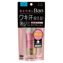 LION Ban Sweat Block Premium Roll-On шариковый дезодорант-антиперспирант аромат мыла, 40 мл