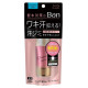 LION Ban Sweat Block Premium Roll-On кульковий дезодорант-антиперспірант аромат мила, 40 мл