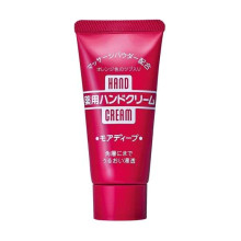 Fine Today Hand Urea Cream крем для рук увлажняющий с мочевиной туба 30g