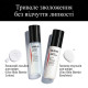 FineToday Uno Skin Barrier мужской лосьон для лица 100 мл