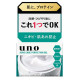 FineToday Uno Acne Care Perfection чоловічий гель для обличчя для проблемної шкіри з акне, 90 г