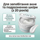 FineToday Uno Acne Care Perfection чоловічий гель для обличчя для проблемної шкіри з акне, 90 г