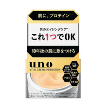 FineToday Uno Vital Perfection чоловічий крем для обличчя 5в1 антивіковий догляд, 90 г