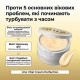FineToday Uno Vital Perfection мужской крем для лица 5в1 антивозрастной уход, 90 г