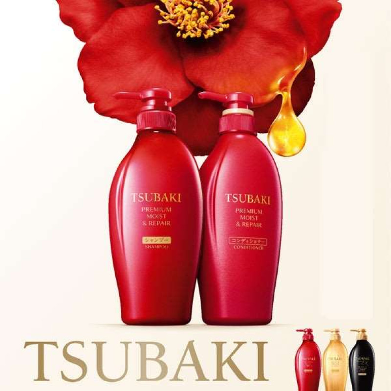 FineToday Tsubaki Premium шампунь для відновлення та зволоження, поповнення 300 мл