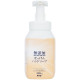 Kaneyo Hand Soap мыло для рук без добавок, дозатор-пенообразователь, 600 мл