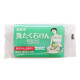 Kaneyo Aokaku Laundry Soap хозяйственное мыло 98% чистого мыла, без добавок, 150 г