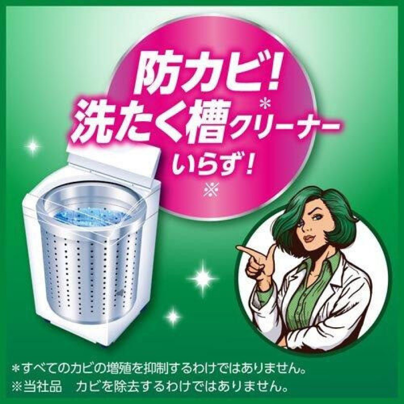 Kao Wide Haiter PRO Antibacterial антибактеріальний кисневий відбілювач для білих і кольорових тканин, квітковий аромат, 560 мл