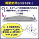 Kao Quickle Magnetic Wiper швабра для миття підлоги, магнітна фіксація, розбірна, 1 шт