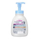 Kao Biore U Foaming Body Wash Fresh Floral пінне мило для тіла для дітей і дорослих, 600 мл