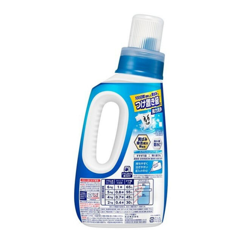 Kao Attack Antibacterial EX антибактеріальна рідина для прання, 750 г