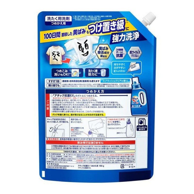 Kao Attack Antibacterial EX антибактеріальна рідина для прання, поповнення 900 г