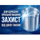 Kao Attack Antibacterial EX рідина для прання для сушіння в приміщенні, 720 г