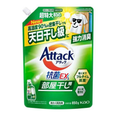 Kao Attack Antibacterial EX рідина для прання для сушіння в приміщенні, поповнення 850 г