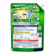 Kao Attack Antibacterial EX рідина для прання для сушіння в приміщенні, поповнення 850 г