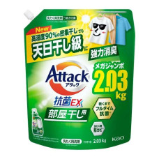 Kao Attack Antibacterial EX рідина для прання для сушіння в приміщенні, поповнення 2030 г