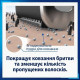 Kao Success Pre-Shave Lotion лосьйон перед голінням електробритвою 100 мл