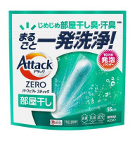 Kao Attack ZERO Perfect Stick дезодорирующее средство для стирки, для сушки в помещении, 55 стиков