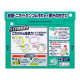 Kao Attack Highly Active Bio Power стиральный порошок с ферментами, 850 г