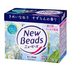 Kao New Beads стиральный порошок с кислородным отбеливателем и ароматом ландыша 800 г