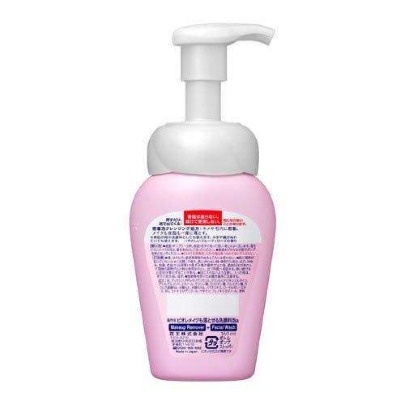 Kao Biore Makeup Remover пінка для демакіяжу та вмивання 2-в-1, 160 мл