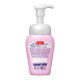 Kao Biore Makeup Remover пінка для демакіяжу та вмивання 2-в-1, 160 мл