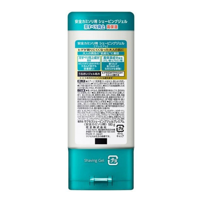 Kao Success Premium Shaving Gel зволожуючий гель для гоління літньої шкіри 180 г