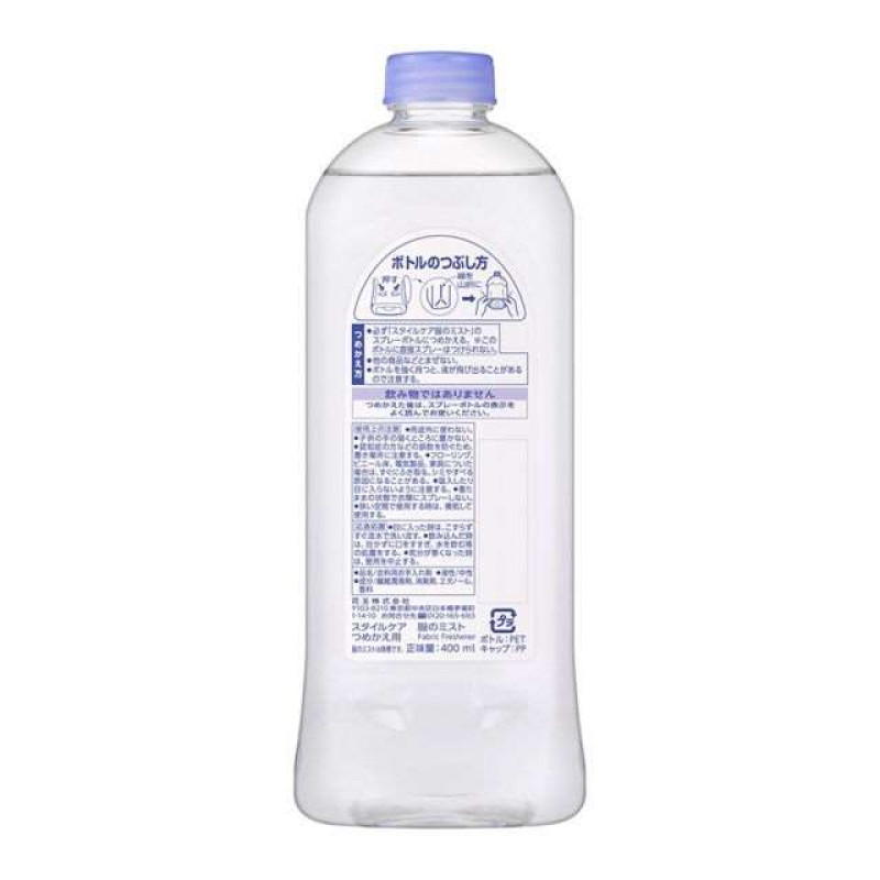 Kao Style Care Clothing Mist спрей-антистатик для разглаживания одежды, сменный блок 400 мл