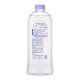 Kao Style Care Clothing Mist спрей-антистатик для разглаживания одежды, сменный блок 400 мл