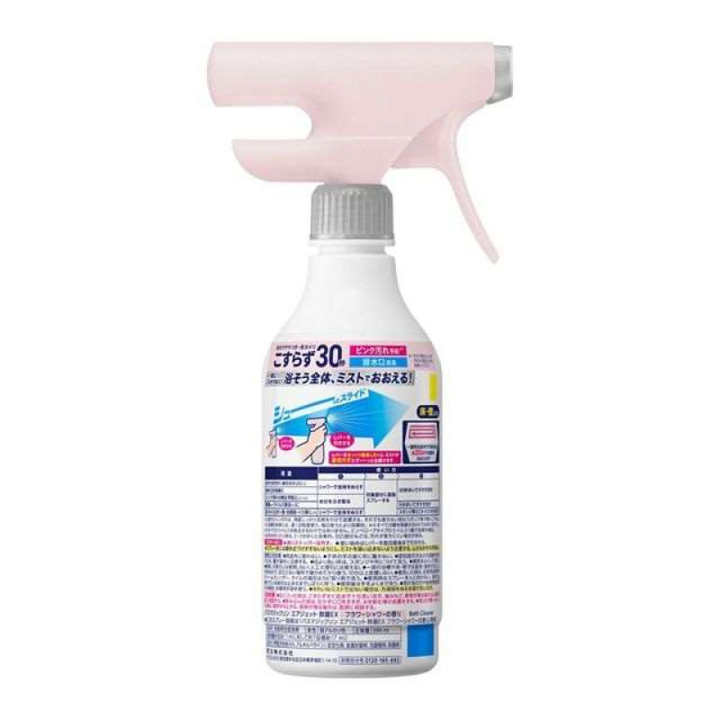 Kao Bath Magiclean Air Jet EX антибактериальное чистящее средство для ванной с цветочным ароматом, 390 мл
