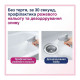 Kao Bath Magiclean Air Jet EX антибактериальное чистящее средство для ванной с цветочным ароматом, 390 мл