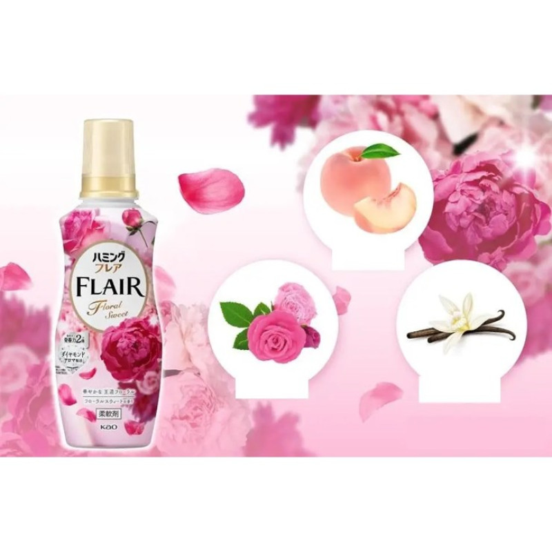Kao Humming Flaіr Floral Sweet Кондиціонер для білизни, солодкий квітковий аромат, поповнення 1400 г