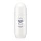 Kao Biore Zero Deodorant Roll-on кульковий дезодорант без алюмінію, з ароматом мила, 40 млл