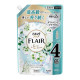 Kao Humming Flair Savon de Savon Кондиционер для белья, цветочный аромат мыла, запасной блок 1400 г