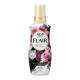Kao Humming Flair Urban Floral Кондиционер для белья, цветочный аромат, 520 г