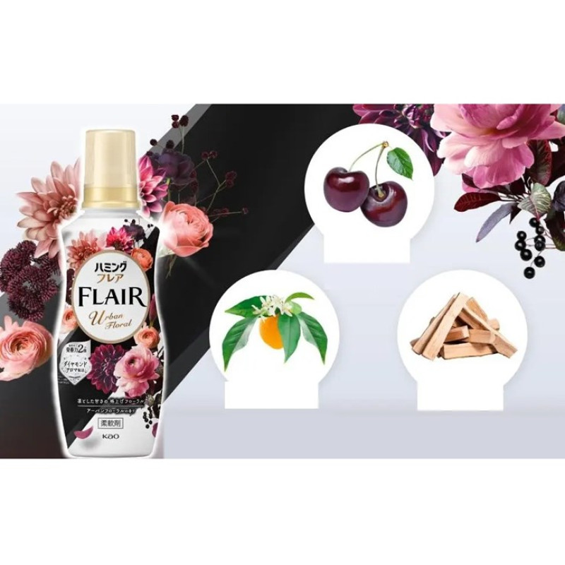 Kao Humming Flair Urban Floral Кондиционер для белья, цветочный аромат, 520 г