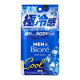 Kao Men's Biore Body Sheet Extra Cooling дезодорирующие салфетки с ментолом для тела и подмышек для мужчин 26шт