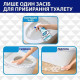 Kao Toilet Magiclean дезодорирующий очищающий спрей для туалета с защитой от пятен, цитрусовая мята, 350 мл