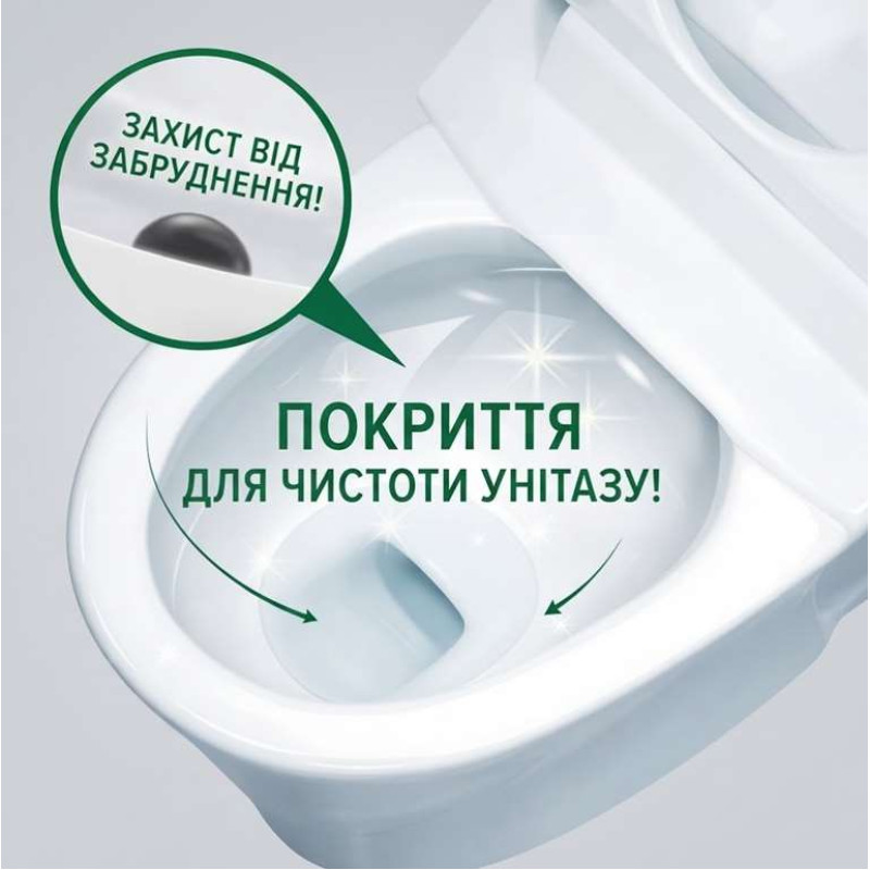 Kao Toilet Magiclean дезодорирующий очищающий спрей для туалета с защитой от пятен, цитрусовая мята, 350 мл