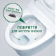 Kao Toilet Magiclean дезодорирующий очищающий спрей для туалета с защитой от пятен, цитрусовая мята, 350 мл