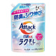 Kao Attack Antibacterial EX Easy Drying Plus антибактеріальний рідкий засіб для прання, поповнення 810 г