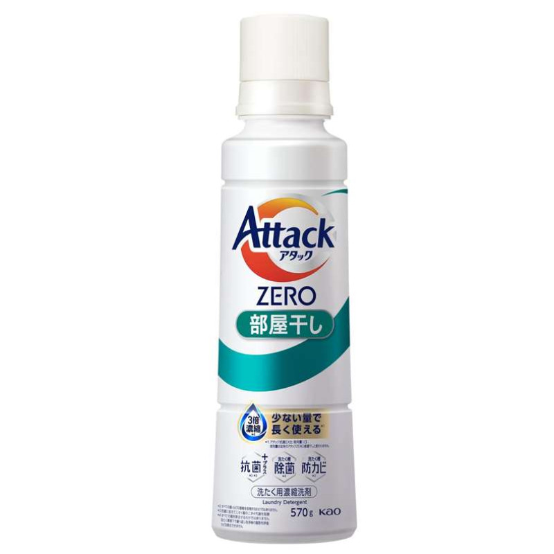 Kao Attack ZERO жидкость для стирки для сушки в помещении, 570 г
