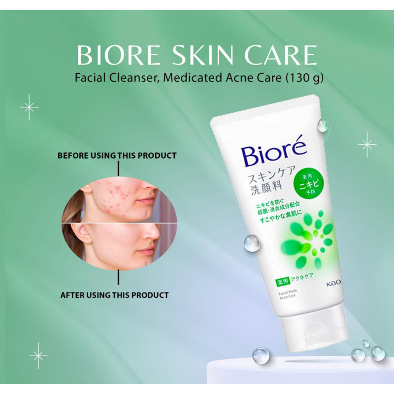 Kao Biore Skin Care пенка для умывания кожи с акне 130 г