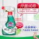 Kao Magiclean средство для очистки кухонных плит, металлических поверхностей, решеток, столешниц, спрей 400 мл