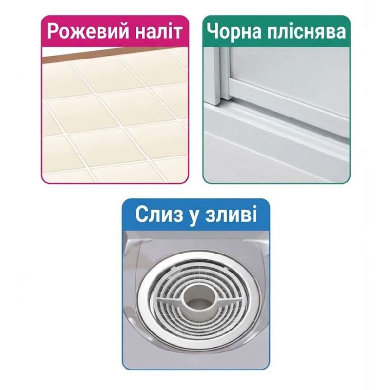 Kao Bath Magiclean Super очищуючий засіб для ванної без запаху, 350 мл