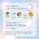 Kao Essential Premium Moisture шампунь для непослушных волос, запасной блок 340 мл