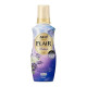 Kao Humming Flair Relax Кондиционер для белья, аромат лаванды и жасмина, 510 мл