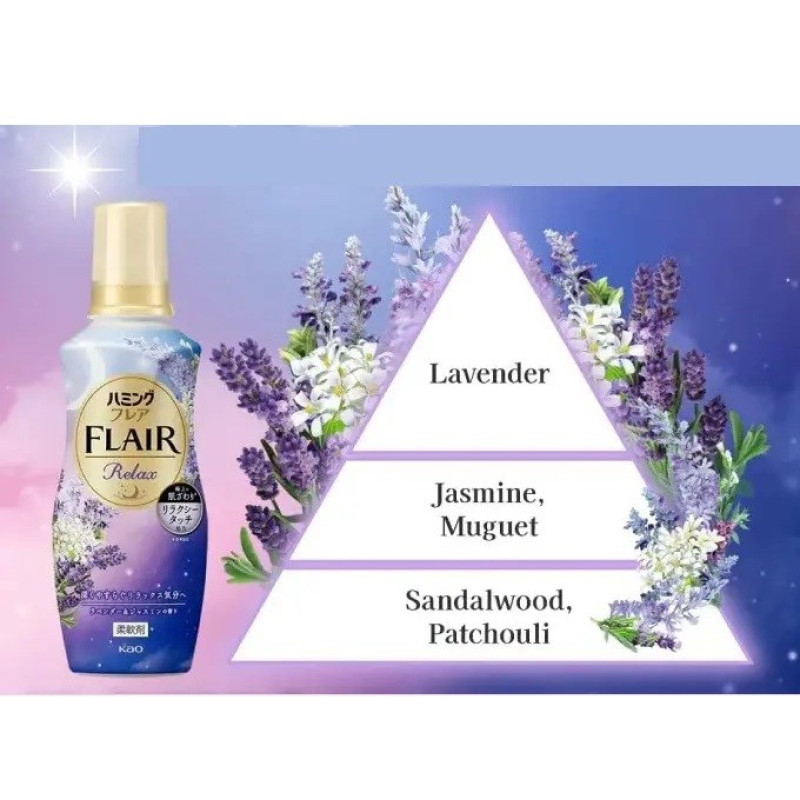 Kao Humming Flair Relax Кондиционер для белья, аромат лаванды и жасмина, запасной блок 910 мл