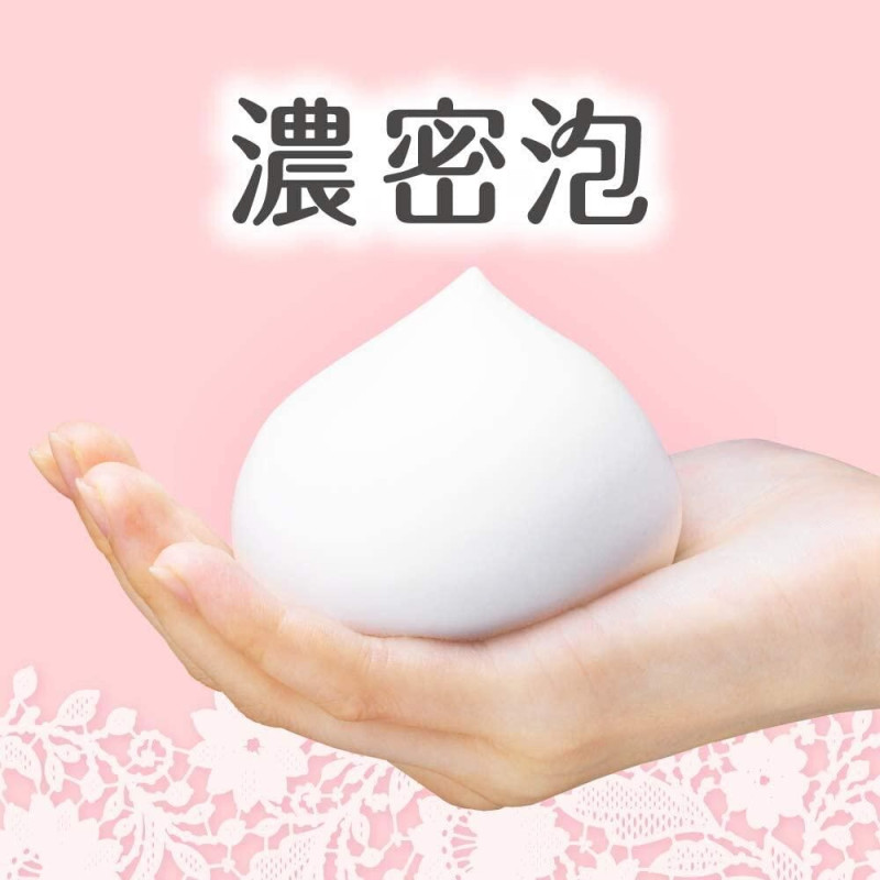 Kao Laurier Delicate Foam Wash пінка для інтимної гігієни 150 мл