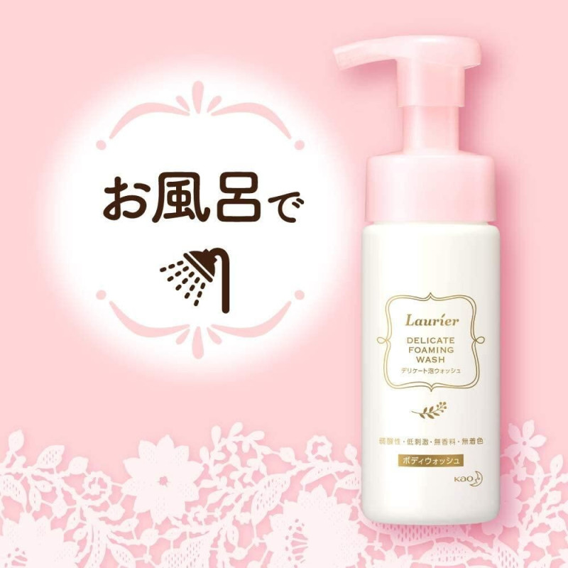 Kao Laurier Delicate Foam Wash пінка для інтимної гігієни 150 мл